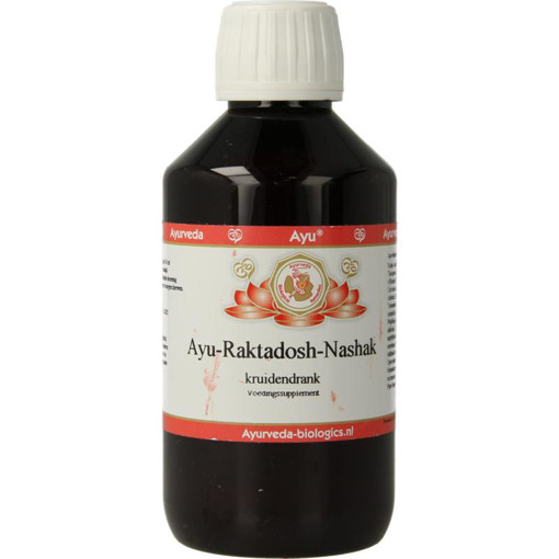 afbeelding van ayu raktadosh nashak ayurveda