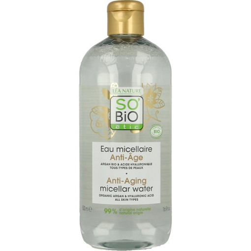 afbeelding van Argan anti-aging micellar water