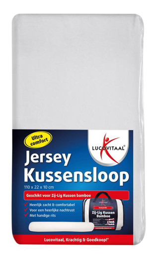 afbeelding van Jersey zijligkussen sloop