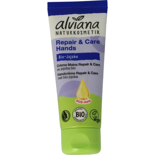 afbeelding van Handcreme repair en care